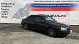 Зеркало заднего вида Hyundai Elantra 8510127000