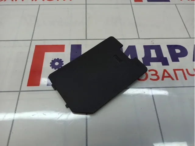 Крышка блока предохранителей Hyundai Elantra (HD) 847162H5019Y