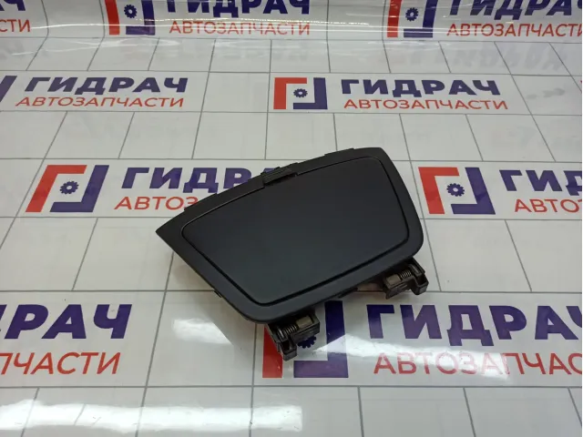 Бардачок Hyundai Elantra (HD) 847702H0009P