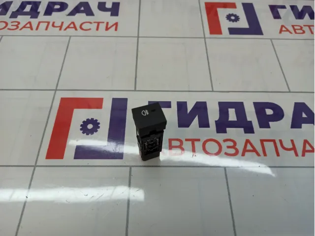 Кнопка противотуманки Hyundai Elantra (HD) 937302H2009P