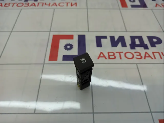 Кнопка многофункциональная Hyundai Elantra (HD) 933502H3009Y