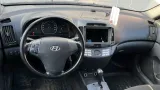 Блок предохранителей Hyundai Elantra (HD) 91950-2H510