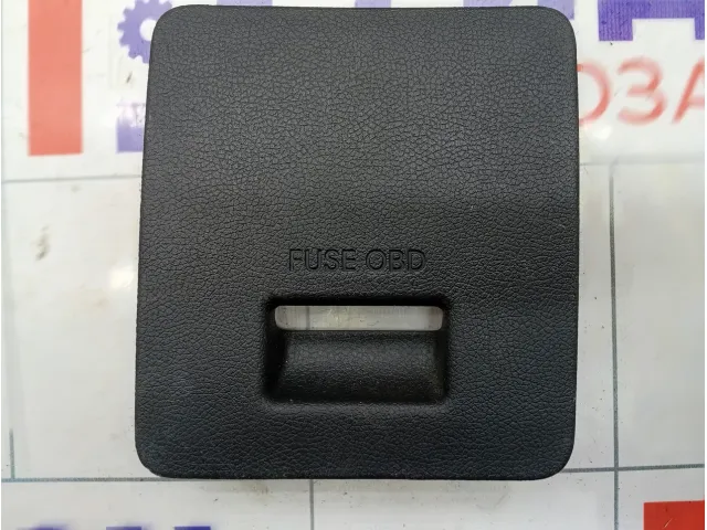 Крышка блока предохранителей Hyundai Elantra 919413X643