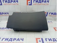 Бардачок Hyundai Elantra 845103X000