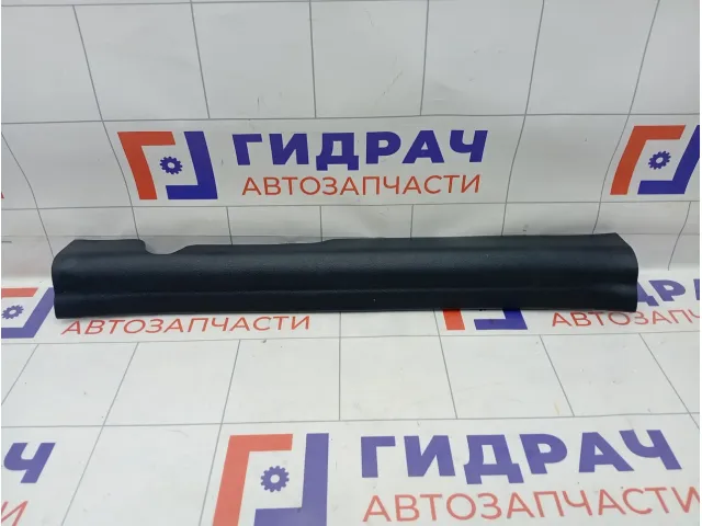 Накладка порога внутренняя передняя правая Hyundai Elantra 858803X000