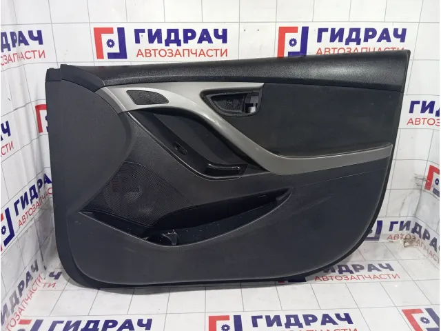 Обшивка двери передней правой Hyundai Elantra