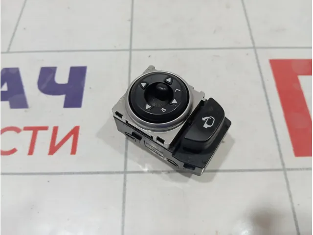 Переключатель регулировки зеркал Hyundai Elantra 935733X002RY