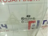 Стекло двери передней левой Hyundai Elantra 824113X011