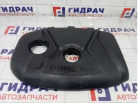 Накладка двигателя Hyundai Elantra 292402E000