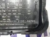 Крышка блока предохранителей Hyundai Elantra 919513X720