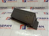 Бардачок Hyundai Elantra 845103XAC0RY