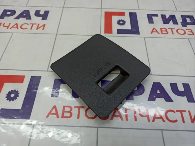 Крышка блока предохранителей Hyundai Elantra 847533XAC0RY