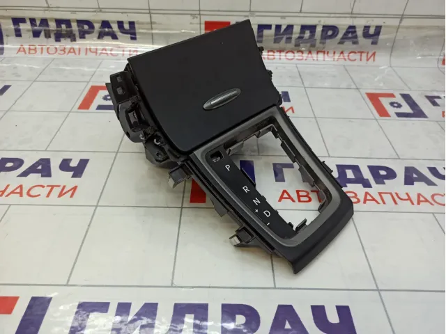 Ящик консоли Hyundai Elantra 846503XDK0SA5