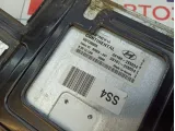 Блок управления двигателем Hyundai Elantra 391012EMD4