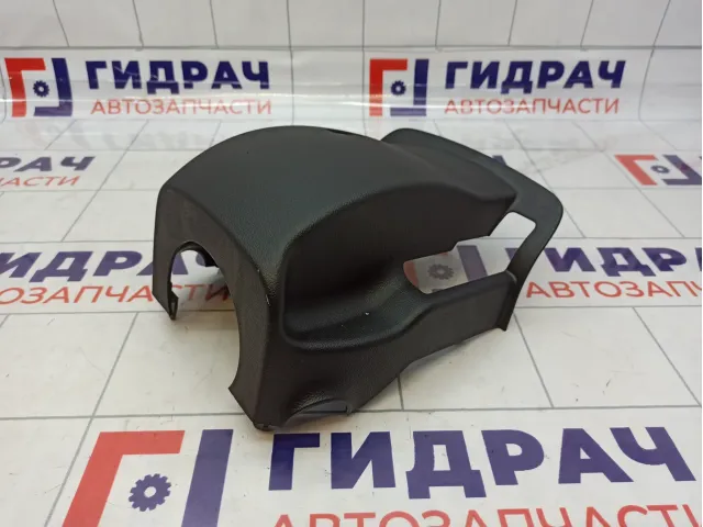 Кожух рулевой колонки нижний Hyundai Elantra (AD) 84855-F3100-TRY