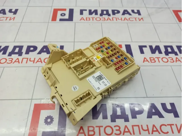 Блок предохранителей Hyundai Elantra (AD) 91950-F2360