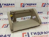 Корпус бардачка Hyundai Elantra (AD) 84540-F3000-XUG