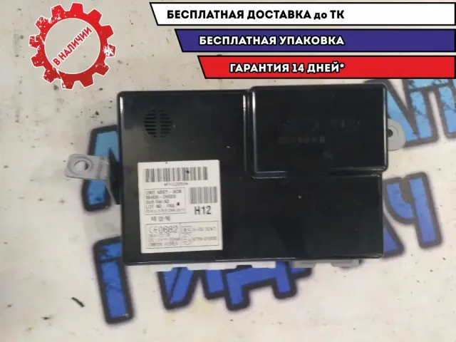 Блок комфорта 954002H300 Hyundai Elantra HD