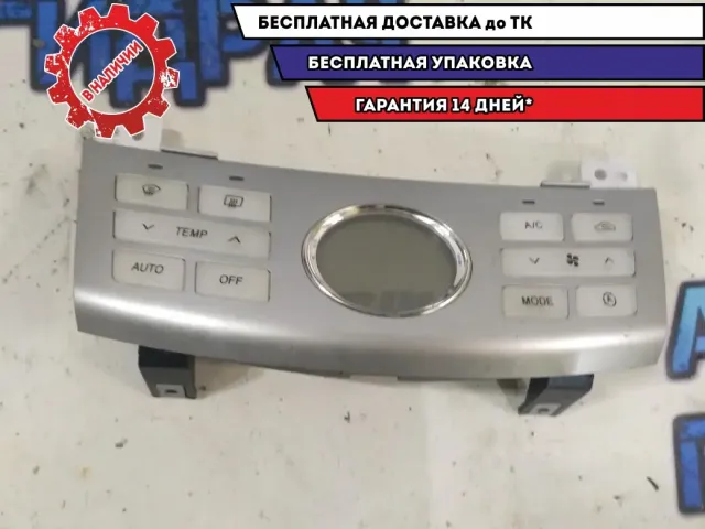 Блок управления климатом Hyundai Elantra HD