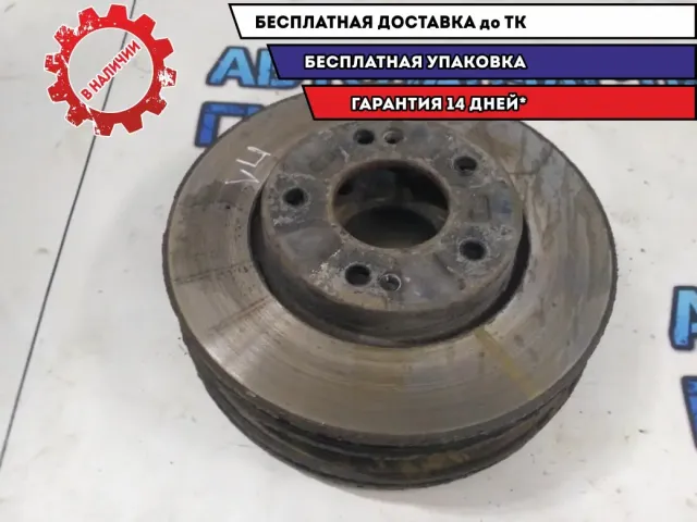 Диск тормозной передний шт Hyundai Elantra HD