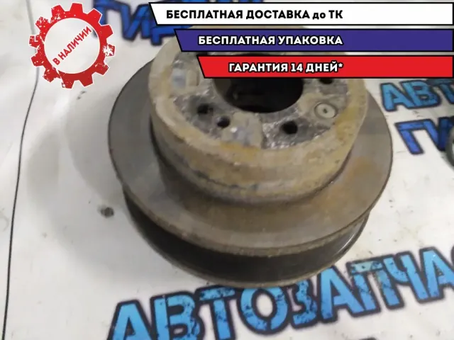 Диск тормозной задний шт Hyundai Elantra HD