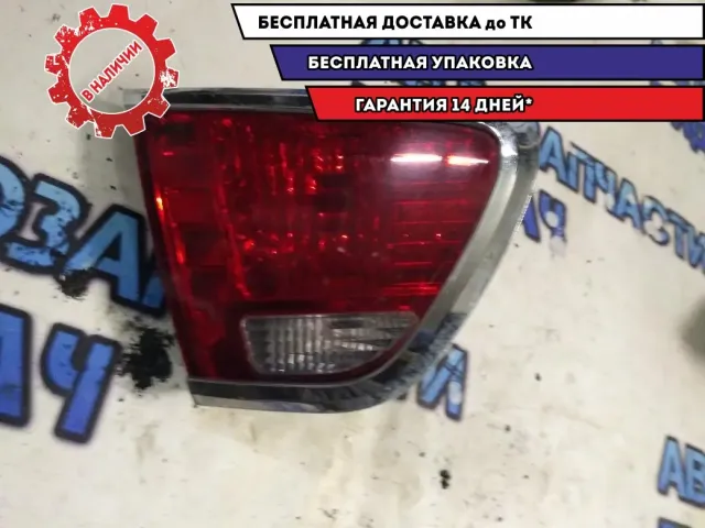 Фонарь задний внутренний левый Hyundai Elantra HD