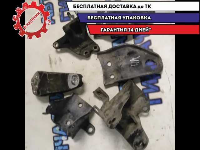 Кронштейн шт Hyundai Elantra HD