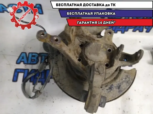 Кулак ступица датчик задний правый Hyundai Elantra HD