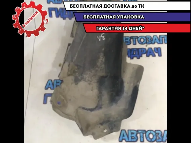 Локер задний левый Hyundai Elantra HD