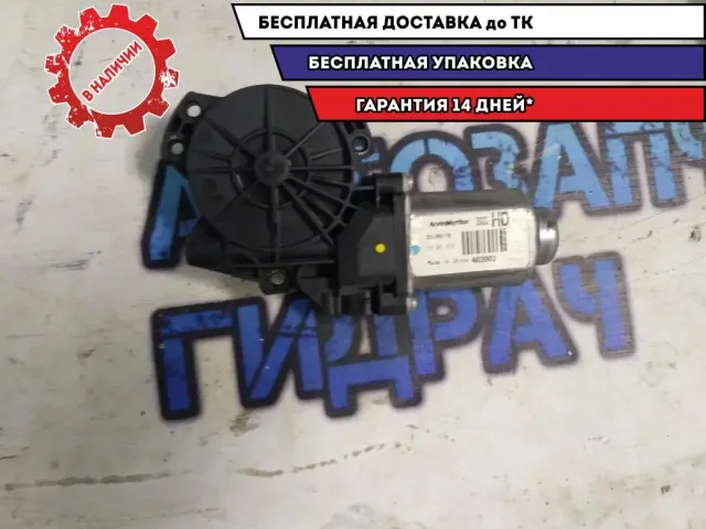 Мотор стеклопдъемника передний правый Hyundai Elantra HD