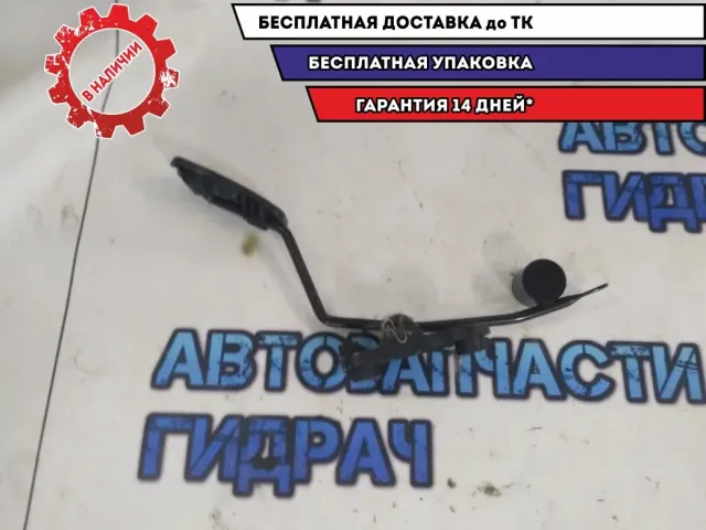 Педаль газа Hyundai Elantra HD