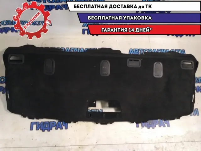 Полка задняя Hyundai Elantra HD