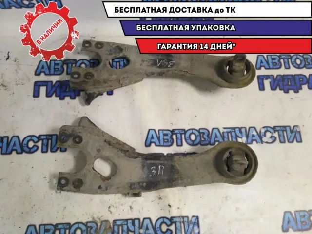 Рычаг задний продольный шт Hyundai Elantra HD