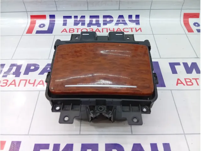 Подстаканник Hyundai Equus (VI) 846703N050W4V