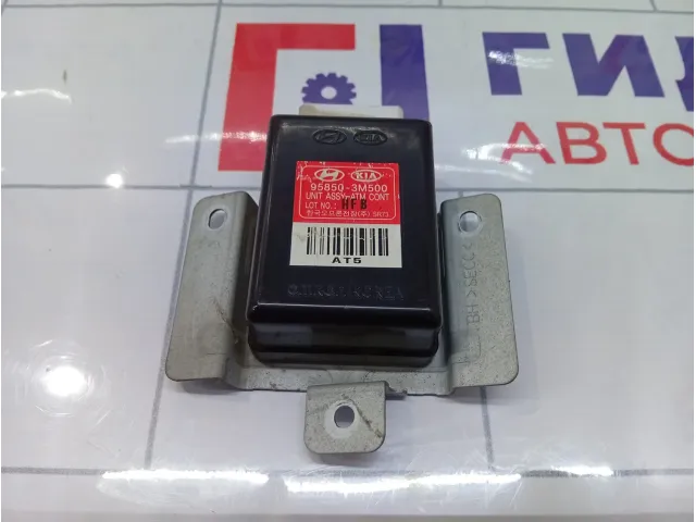 Блок управления центральным замком Hyundai Equus (VI) 958503M500