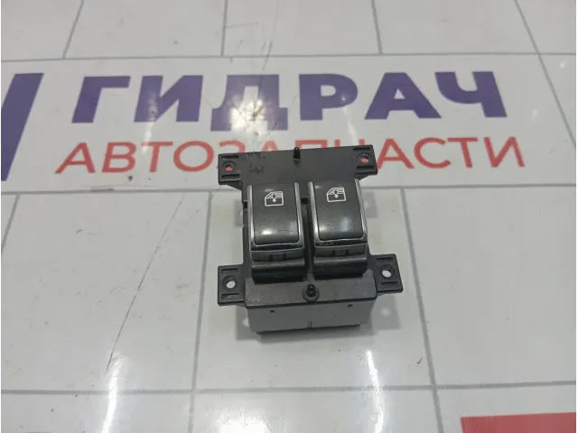 Кнопка стеклоподъемника задняя правая Hyundai Equus (VI) 935903N100VM5