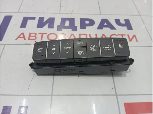 Блок управления климатической установкой Hyundai Equus (VI) 967303N200VM5