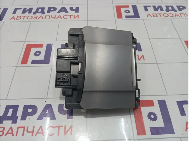 Пепельница Hyundai Equus (VI) 845503N100RAL