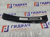 Накладка порога внутренняя задняя левая Hyundai Genesis 858753M000BR