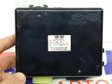 Блок комфорта (электронный блок, блок управления сети) Hyundai Genesis 954503M000