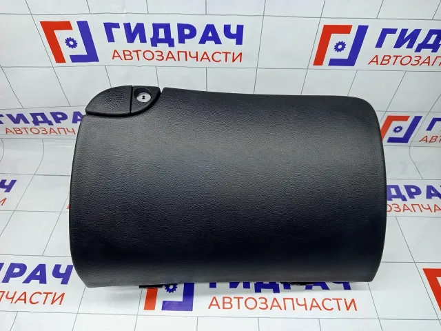 Бардачок Hyundai Genesis 845103M000BR