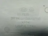 Крышка блока предохранителей Hyundai Genesis