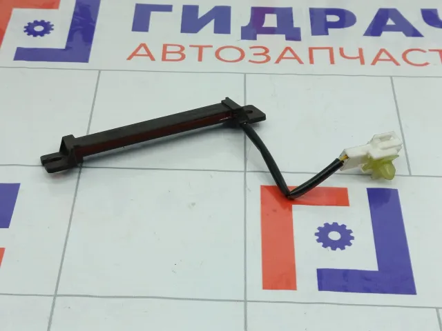 Антенна Hyundai Genesis 954203M100