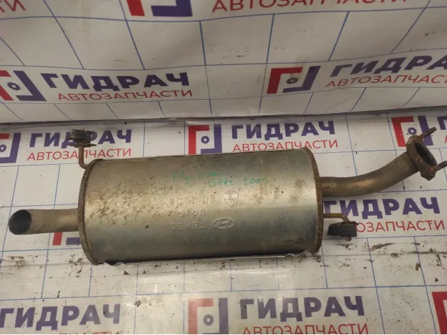 Глушитель основной Hyundai Getz 28730-1C060.