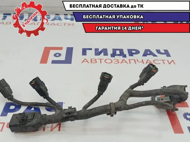 Проводка на форсунки Hyundai Getz 35341-26720. 1.4L.
