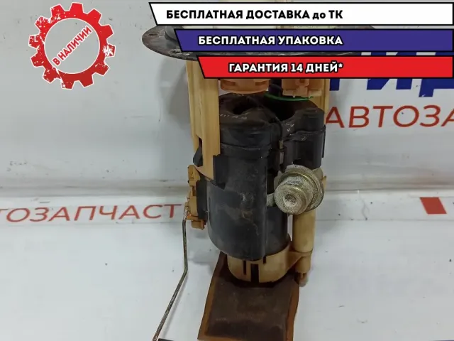 Насос топливный электрический Hyundai Getz 31110-1C000.