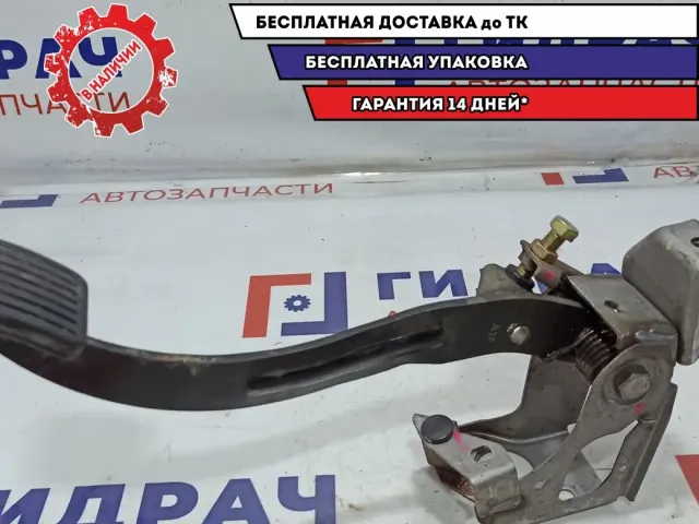 Педаль сцепления Hyundai Getz 328201C010.