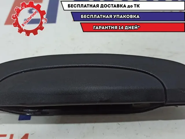 Ручка двери задняя левая наружняя Hyundai Getz 836501C010CA.
