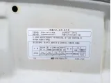 Капот Hyundai Grand Starex (TQ) 66400-4H001
