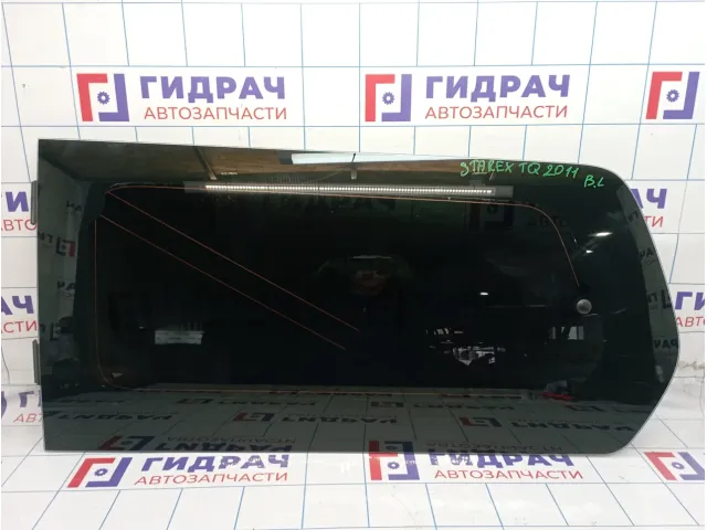 Стекло кузовное открывающееся (форточка) левое Hyundai Grand Starex (TQ) 87830-4H051